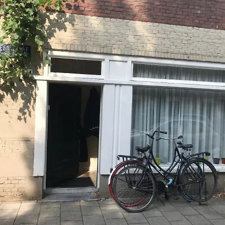 Very Nice Ground Floor In A Great Location Διαμέρισμα *